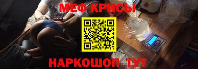 хмурый Канаш