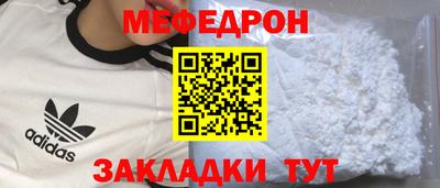 метадон Камышлов
