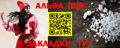 метадон Камышлов