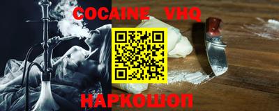 не бодяженный Кандалакша