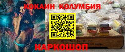 метадон Камышлов