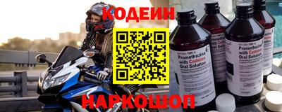 метадон Камышлов