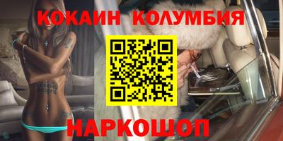 хмурый Канаш