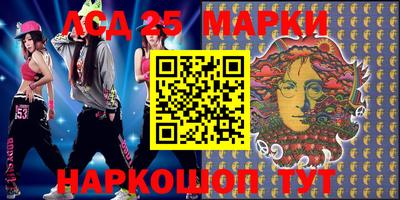 метадон Камышлов