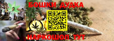 хмурый Канаш