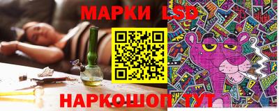 не бодяженный Кандалакша