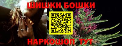 хмурый Канаш