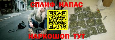 метадон Камышлов