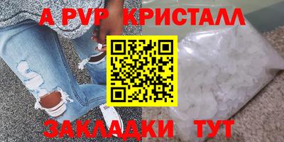 хмурый Канаш