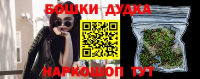 хмурый Канаш