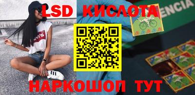 метадон Камышлов