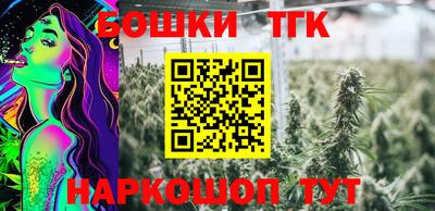 не бодяженный Кандалакша