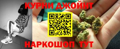 хмурый Канаш