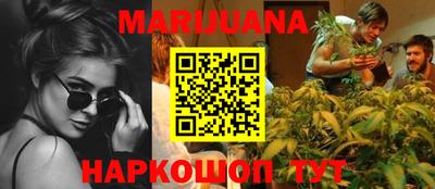 не бодяженный Кандалакша