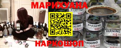 не бодяженный Кандалакша