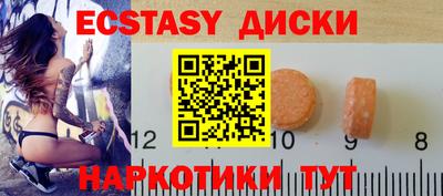 не бодяженный Кандалакша