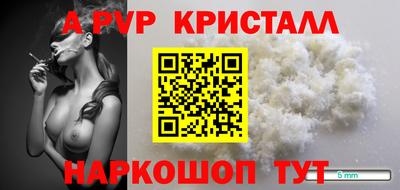 не бодяженный Кандалакша