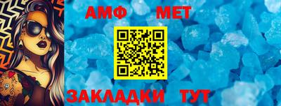 хмурый Канаш