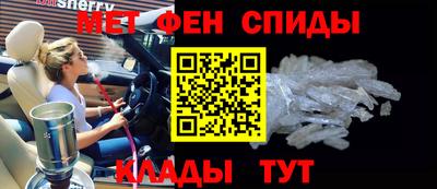 хмурый Канаш