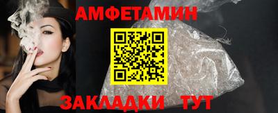 не бодяженный Кандалакша