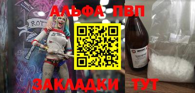 не бодяженный Кандалакша