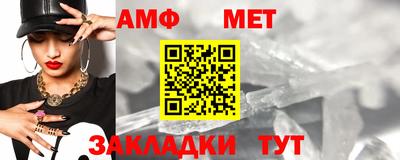 не бодяженный Кандалакша