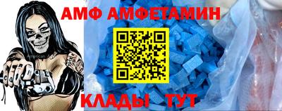 не бодяженный Кандалакша
