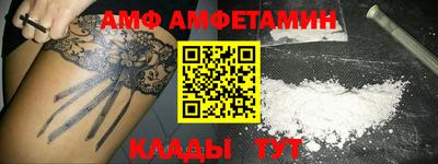 не бодяженный Кандалакша