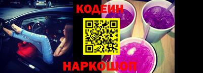 не бодяженный Кандалакша