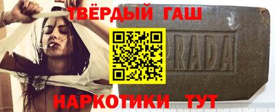 хмурый Канаш