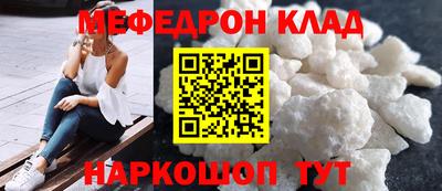 не бодяженный Кандалакша