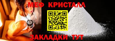 метадон Камышлов