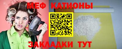 хмурый Канаш