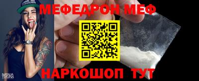 метадон Камышлов